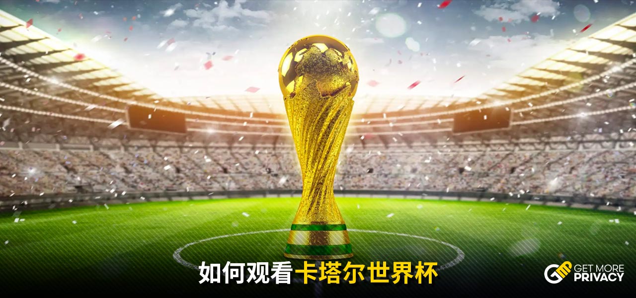 失利的总结
